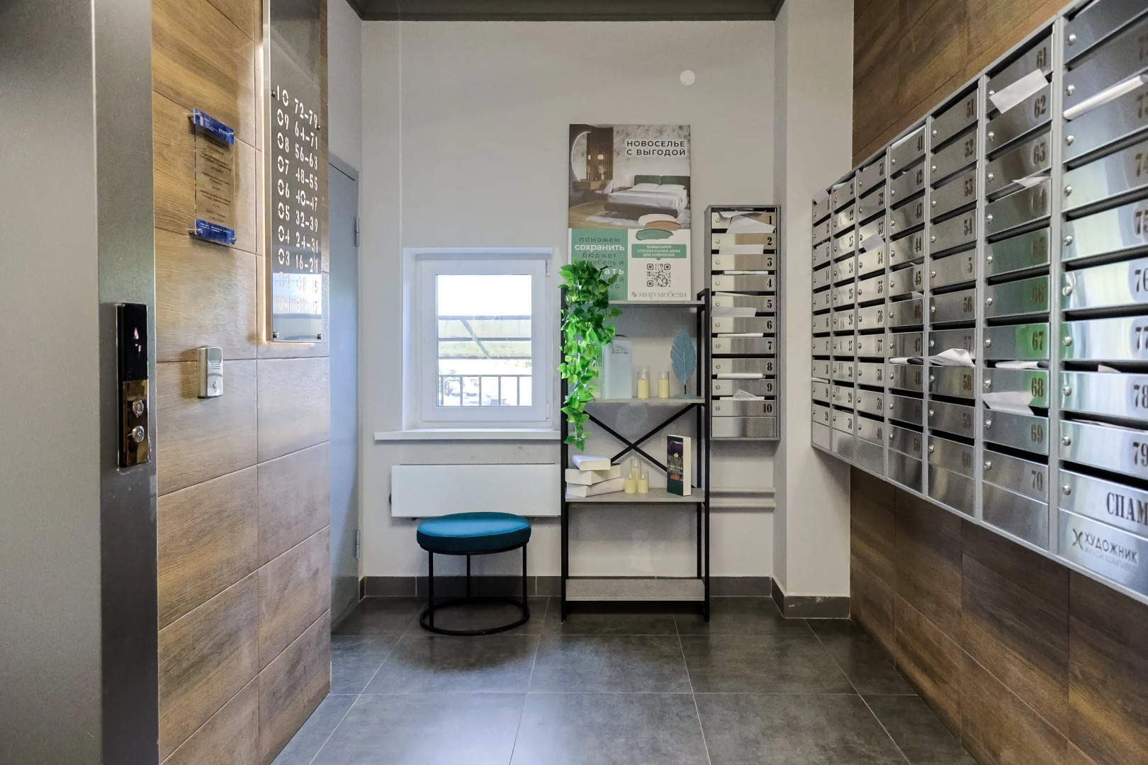 Квартира маслом | Rasko home — квартира-выставка в центре города