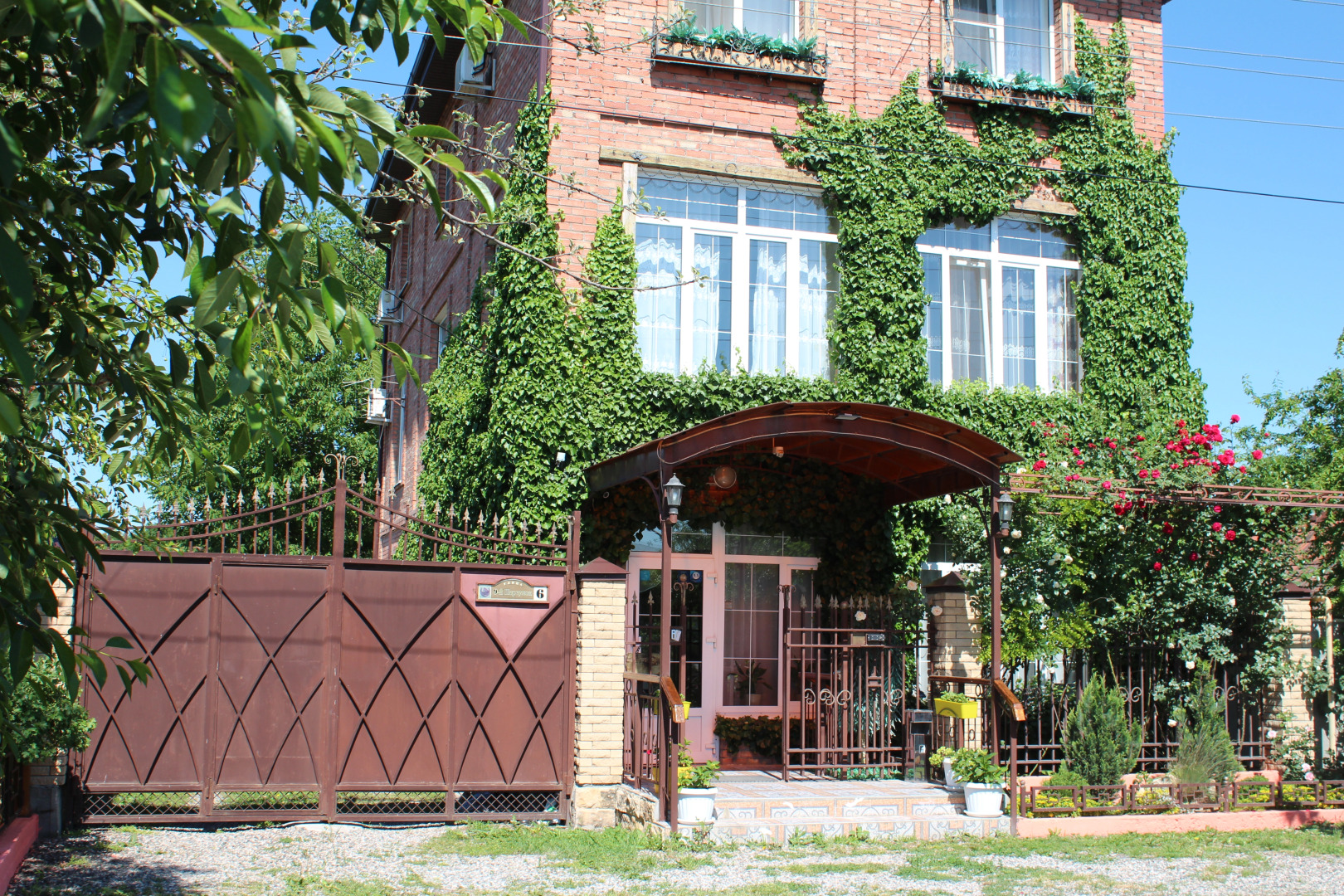 Меблированные комнаты У Друзей