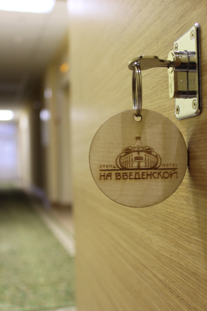 Отель на Введенской