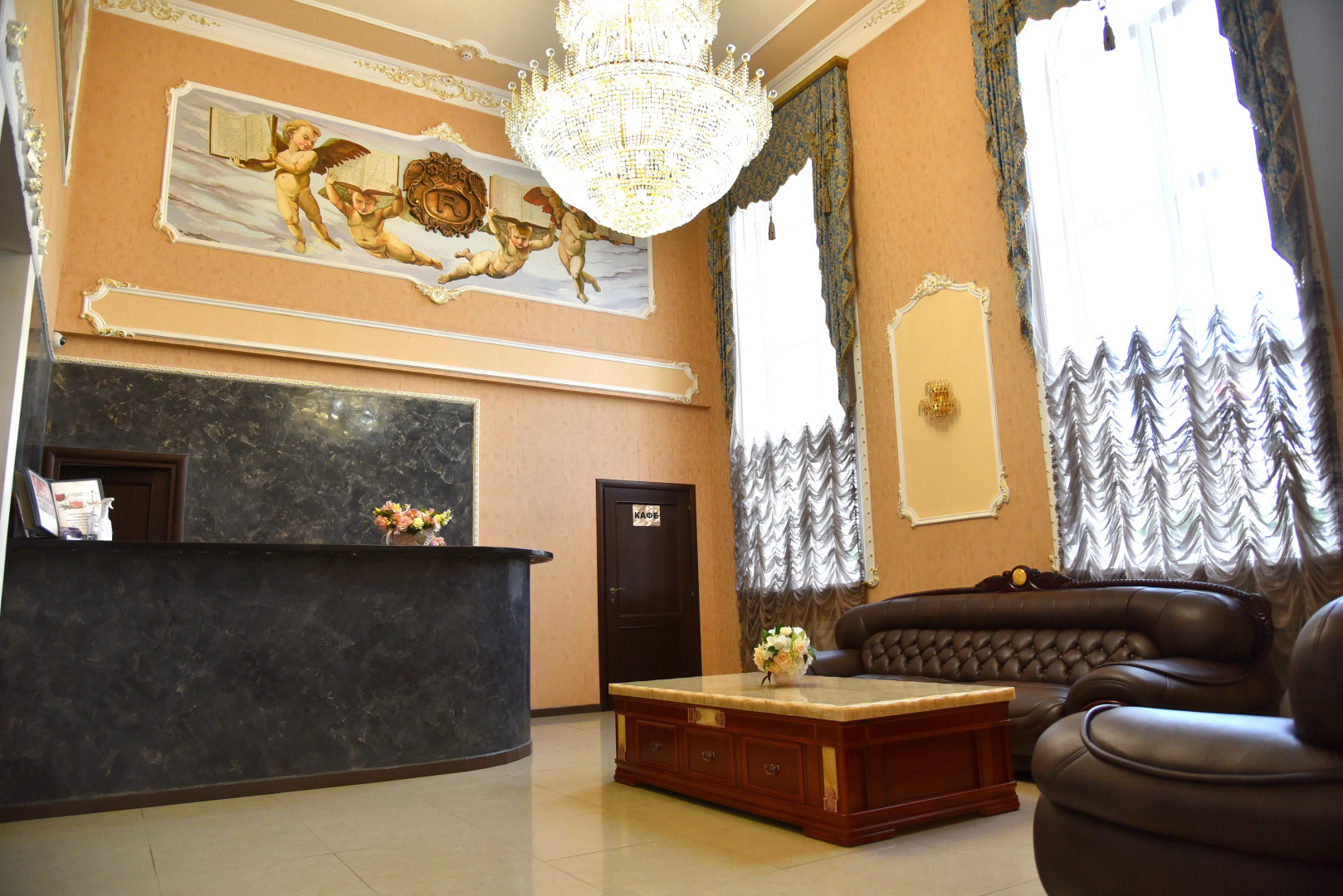 Отель Индиго