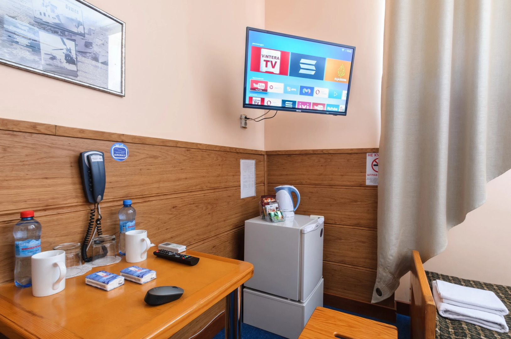 Отель Аврора