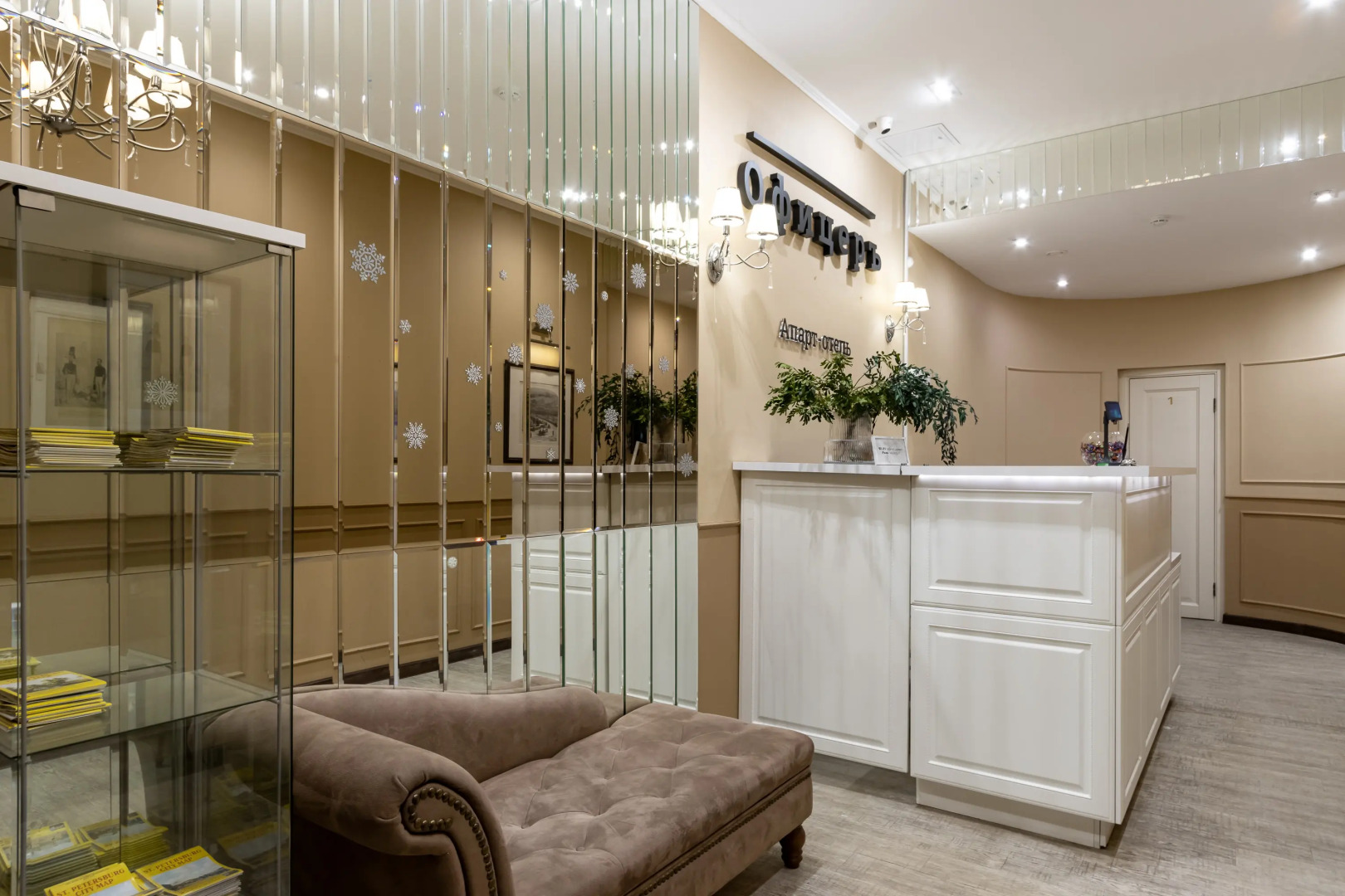 Отель Номера на Пирогова