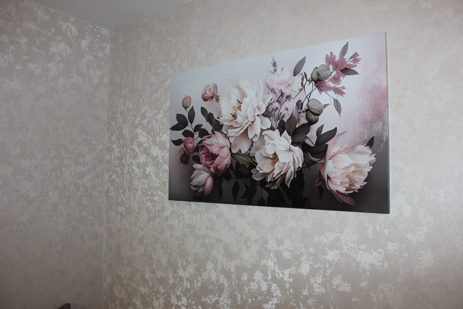 Квартира на Улице Юлиуса Фучика 82