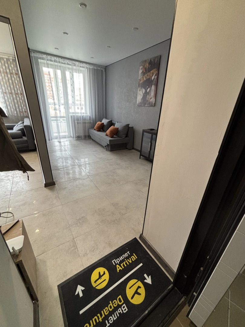 Апартаменты на улице Минусинская