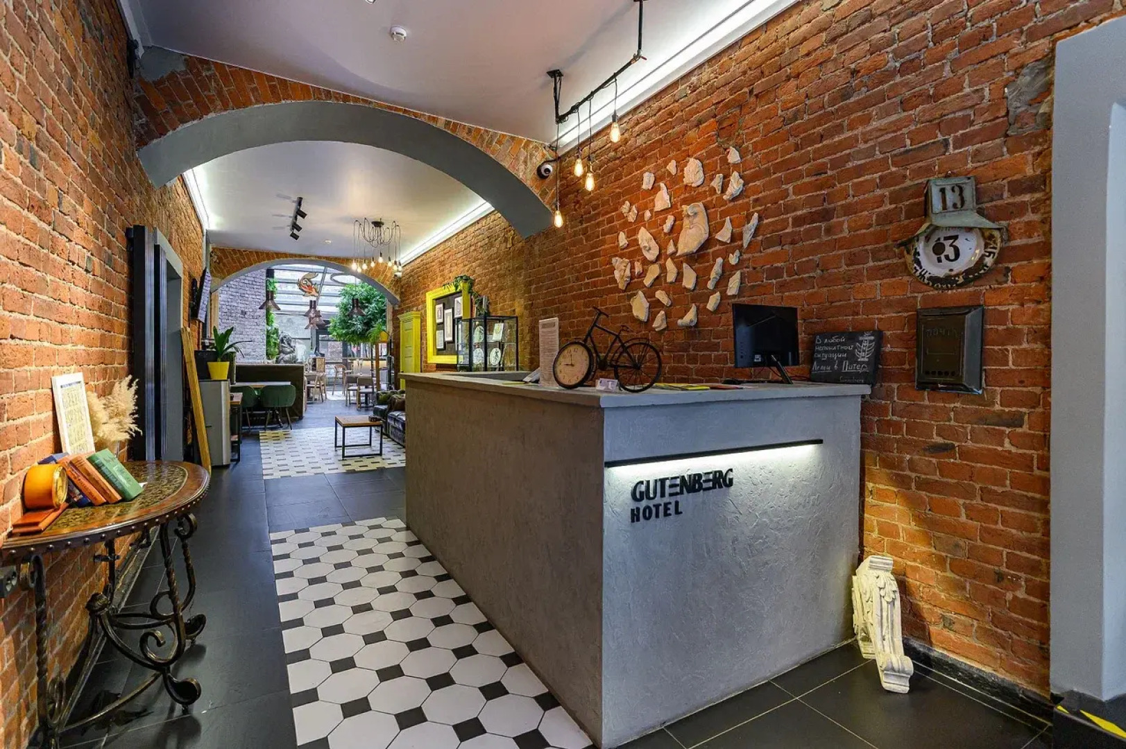 Отель Gutenberg