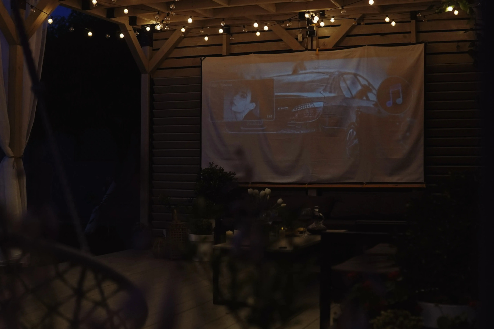 Апартаменты Уют