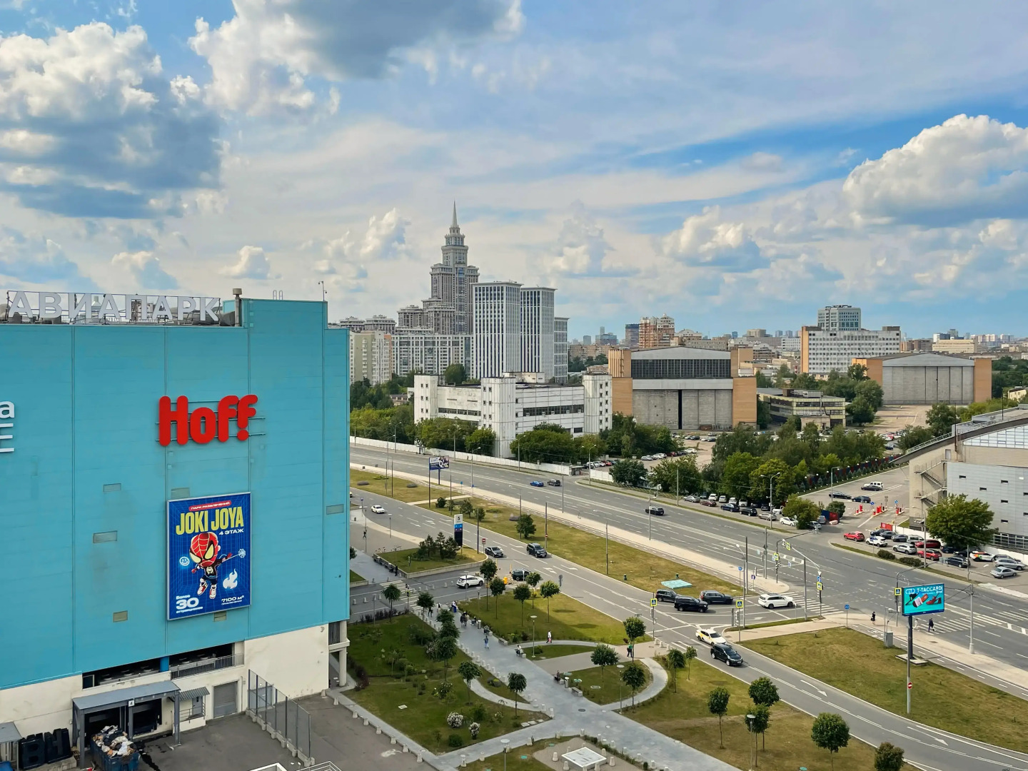 Апартаменты трендовые лофт-апартаменты у метро ЦСКА