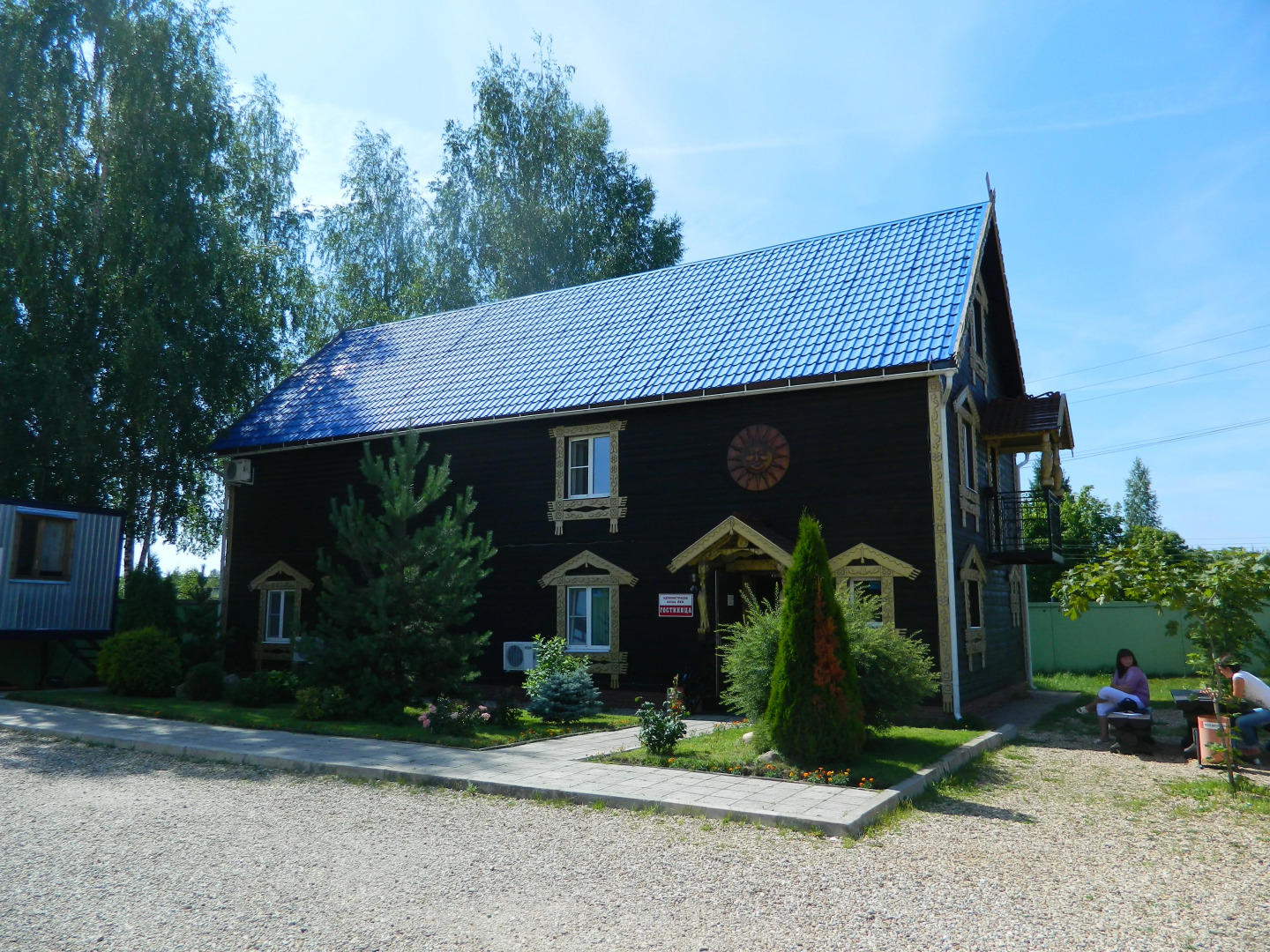 Гостиница Риф