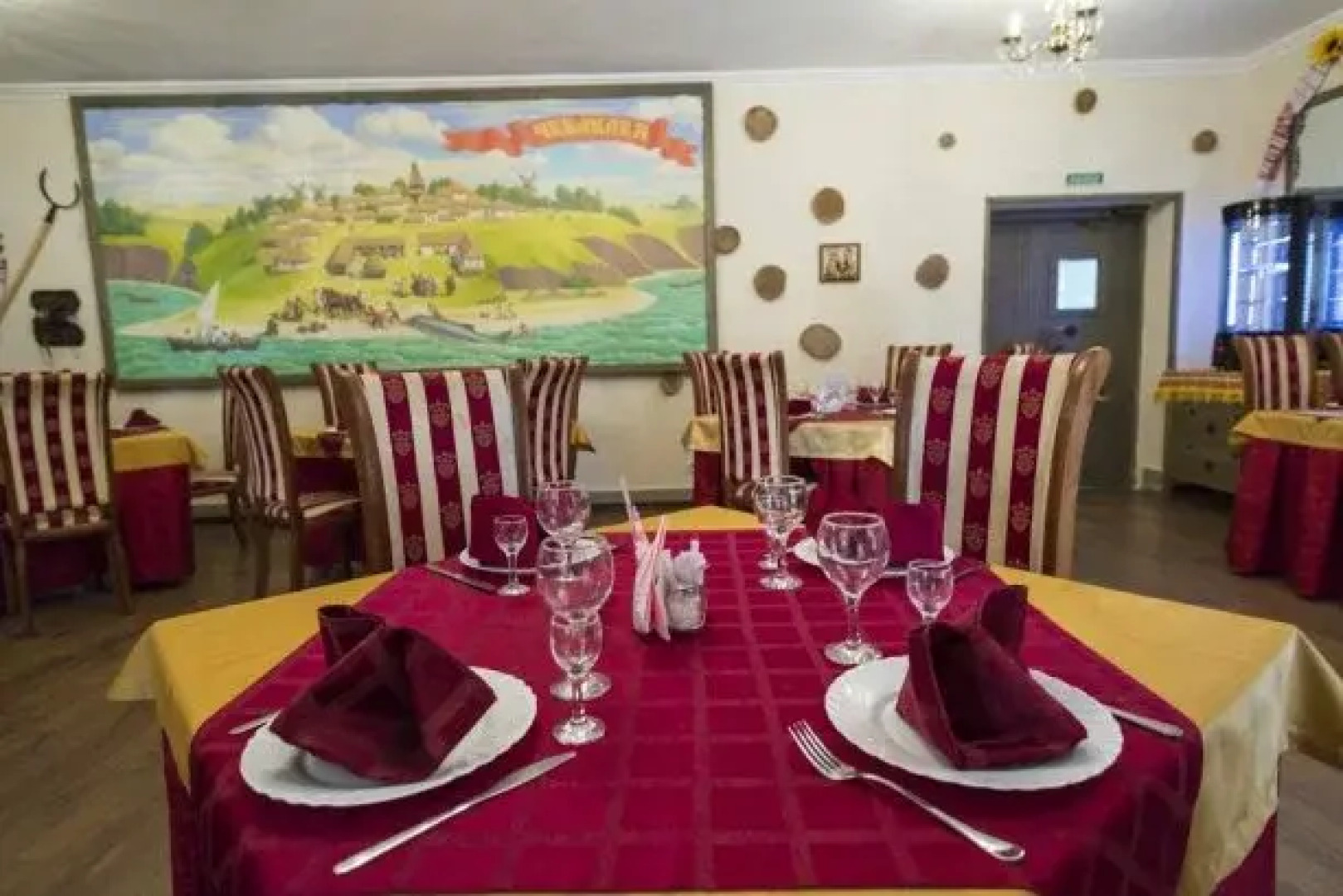 Отель Бристоль