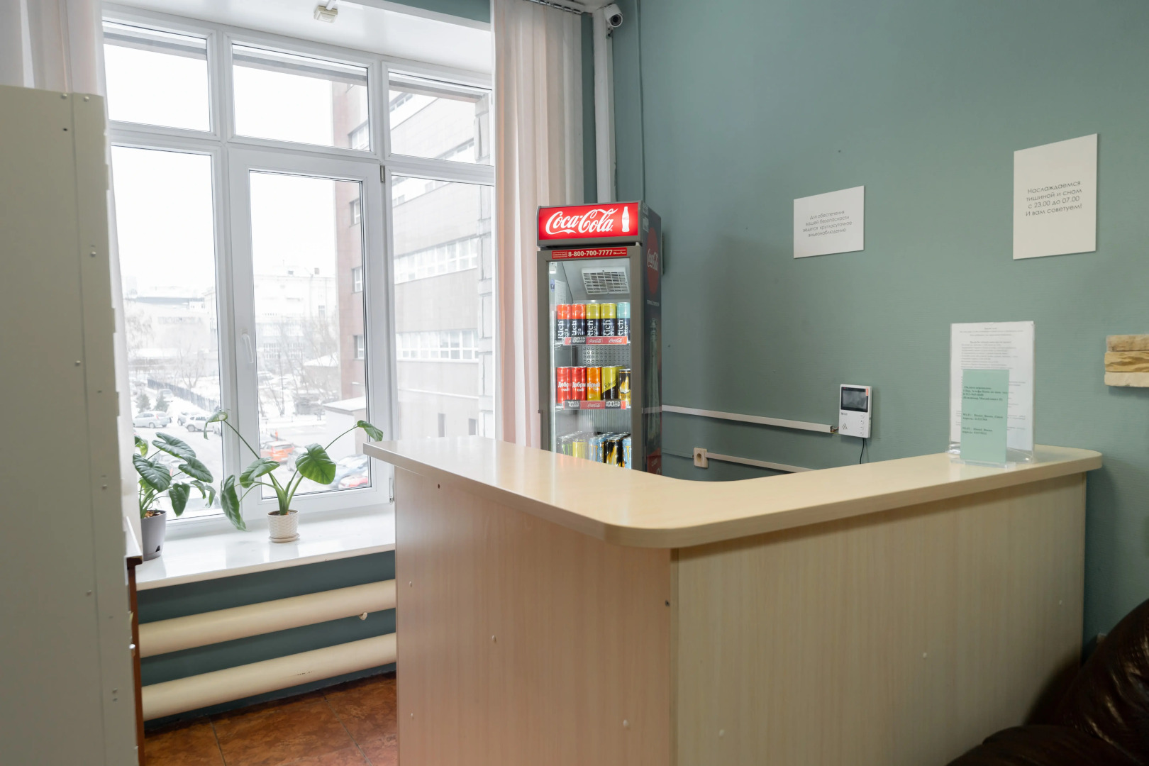 Хостел Hostel Bueno