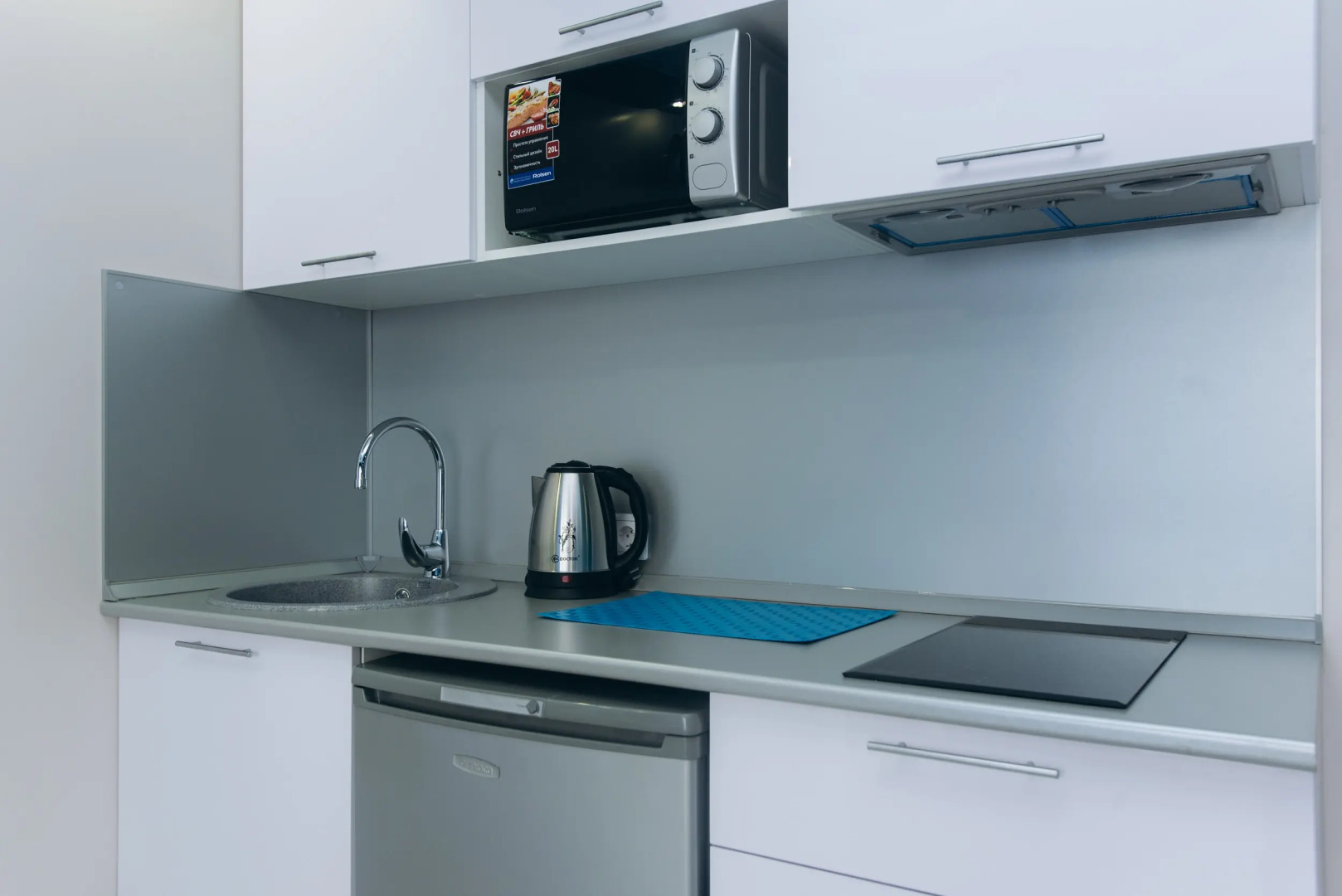 Отель Абажур Апарт