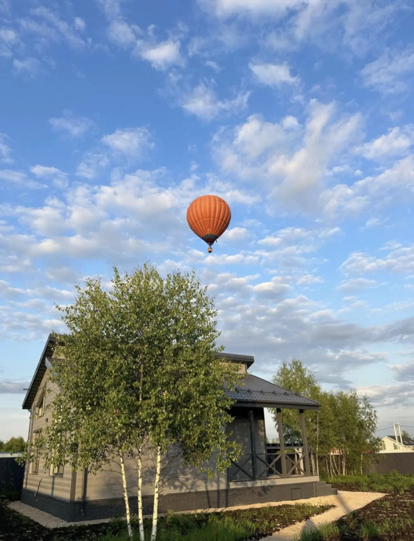 Гостевой Дом Afanasоvо Grееn Hоuse