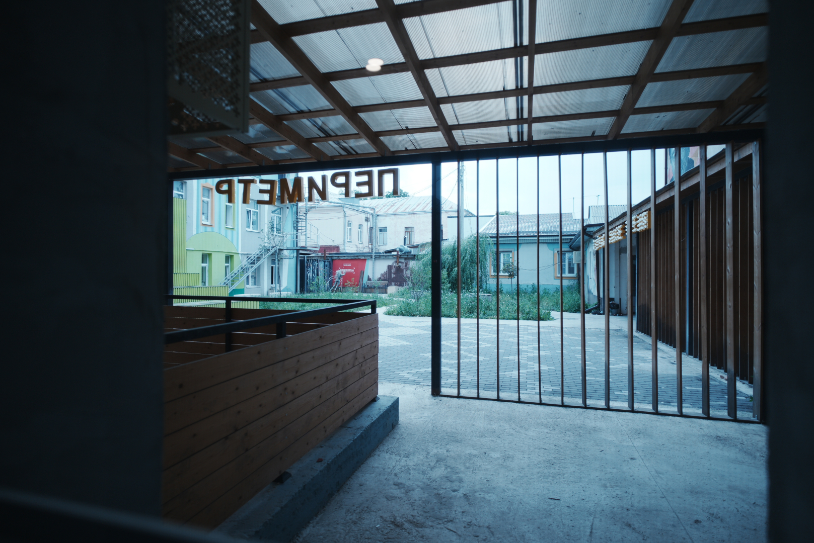 Бутик-отель УНА