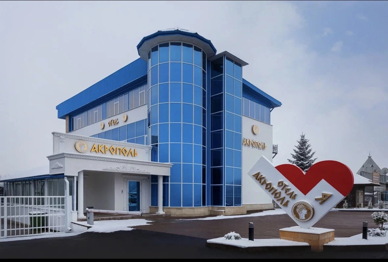 Отель Акрополь