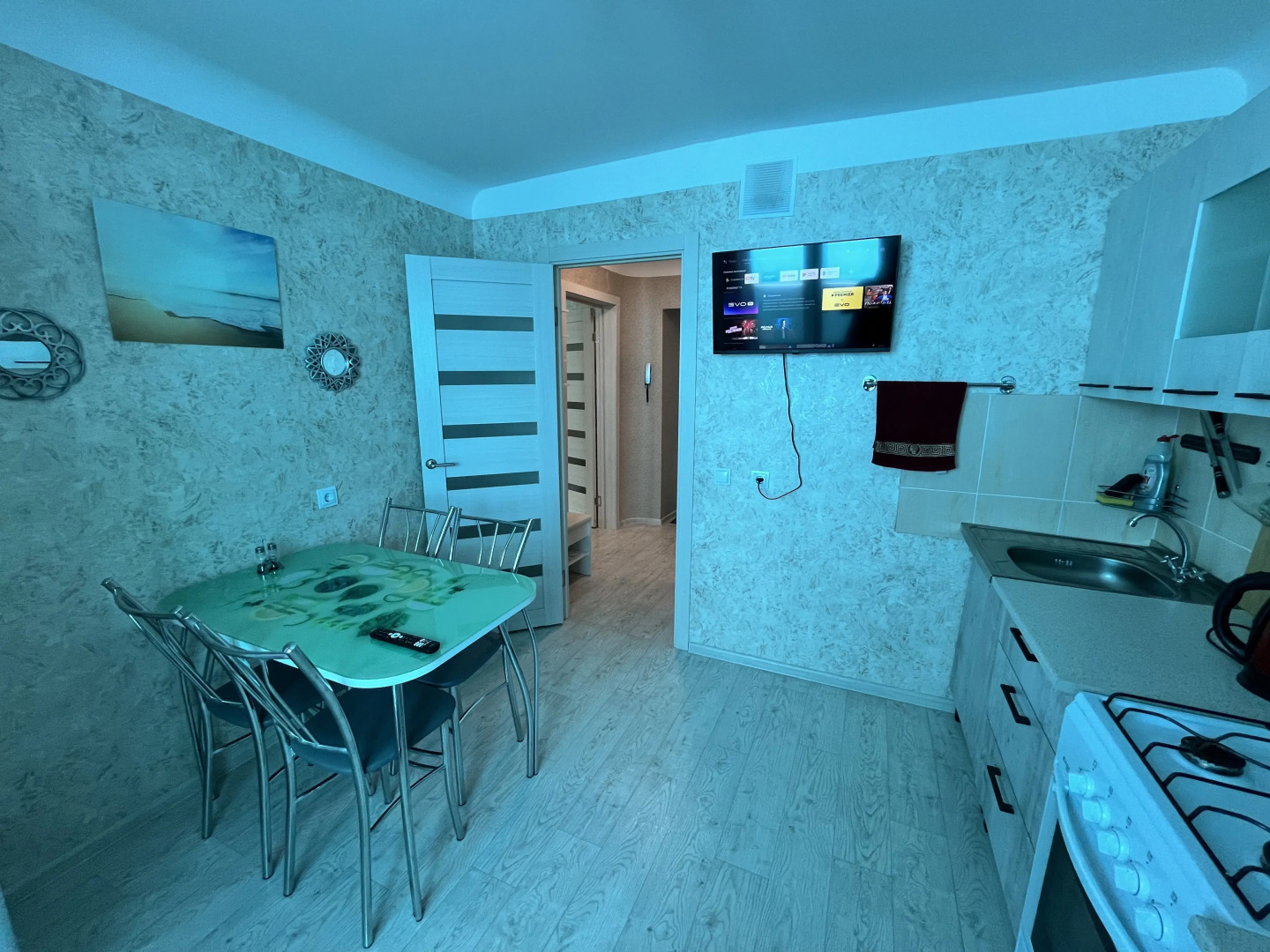 Квартира около Аквапарка