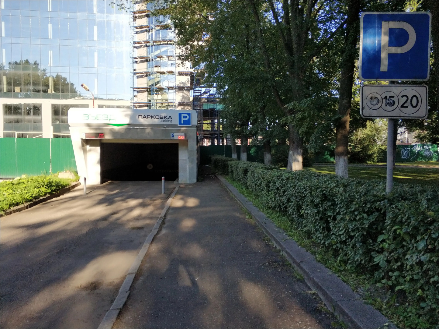 Апартаменты Володарского 59