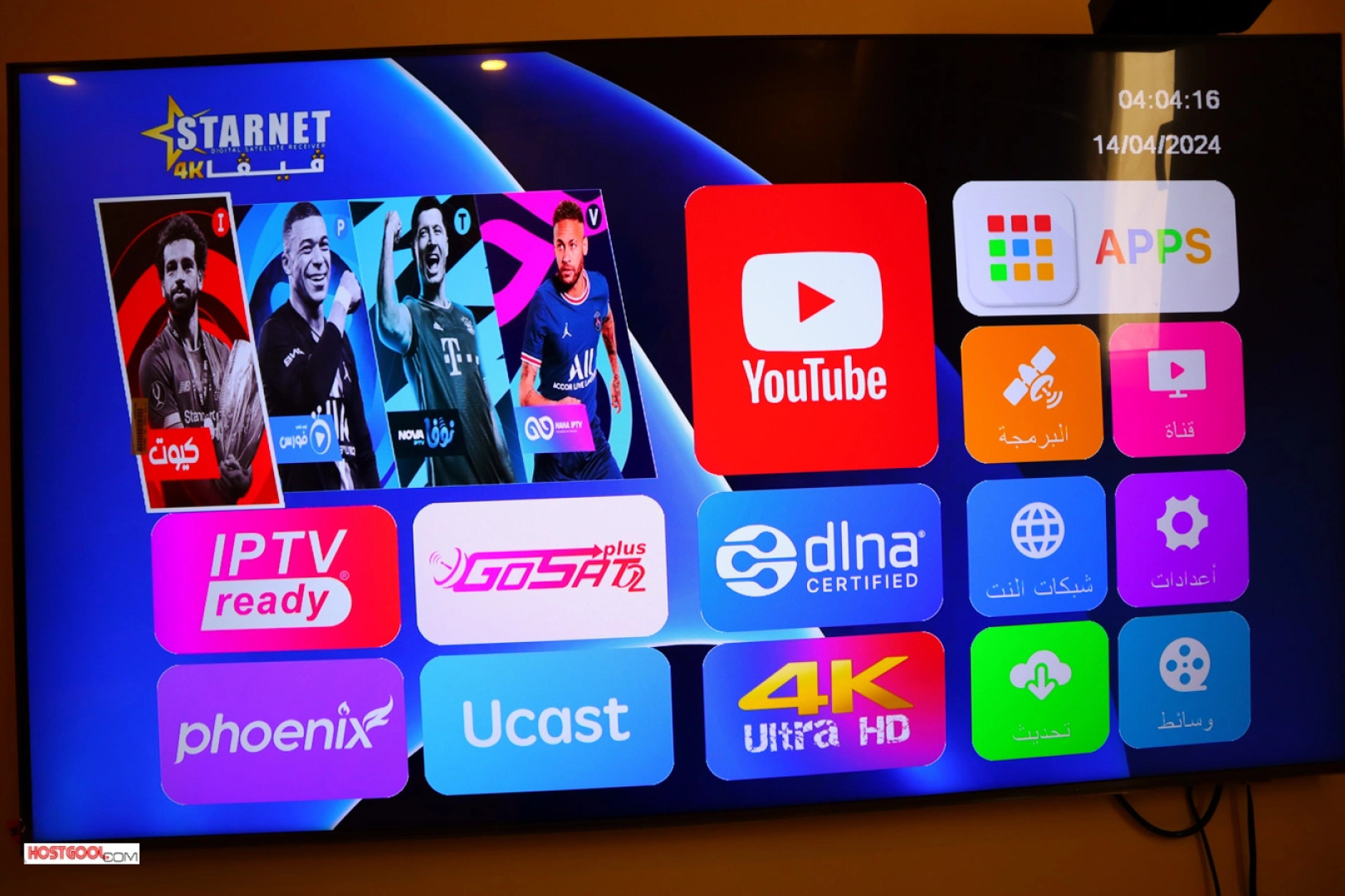 Hostgool Beach Chalets Mirage Bay Resort & Aqua Park