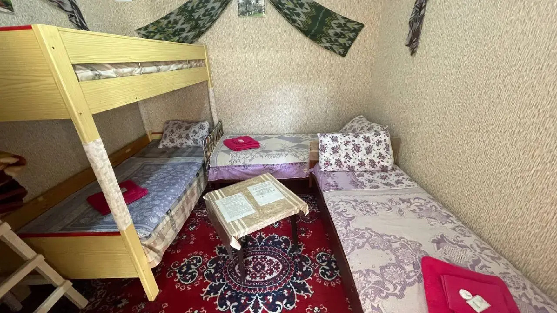 Гостевой дом Мы у друзей