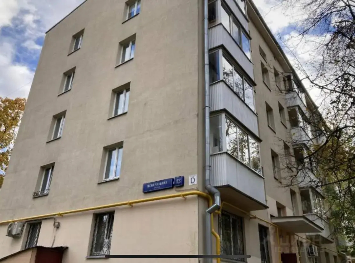 Апаратменты Однокомнатные Mediterranean Flats&Rooms Vnukovo