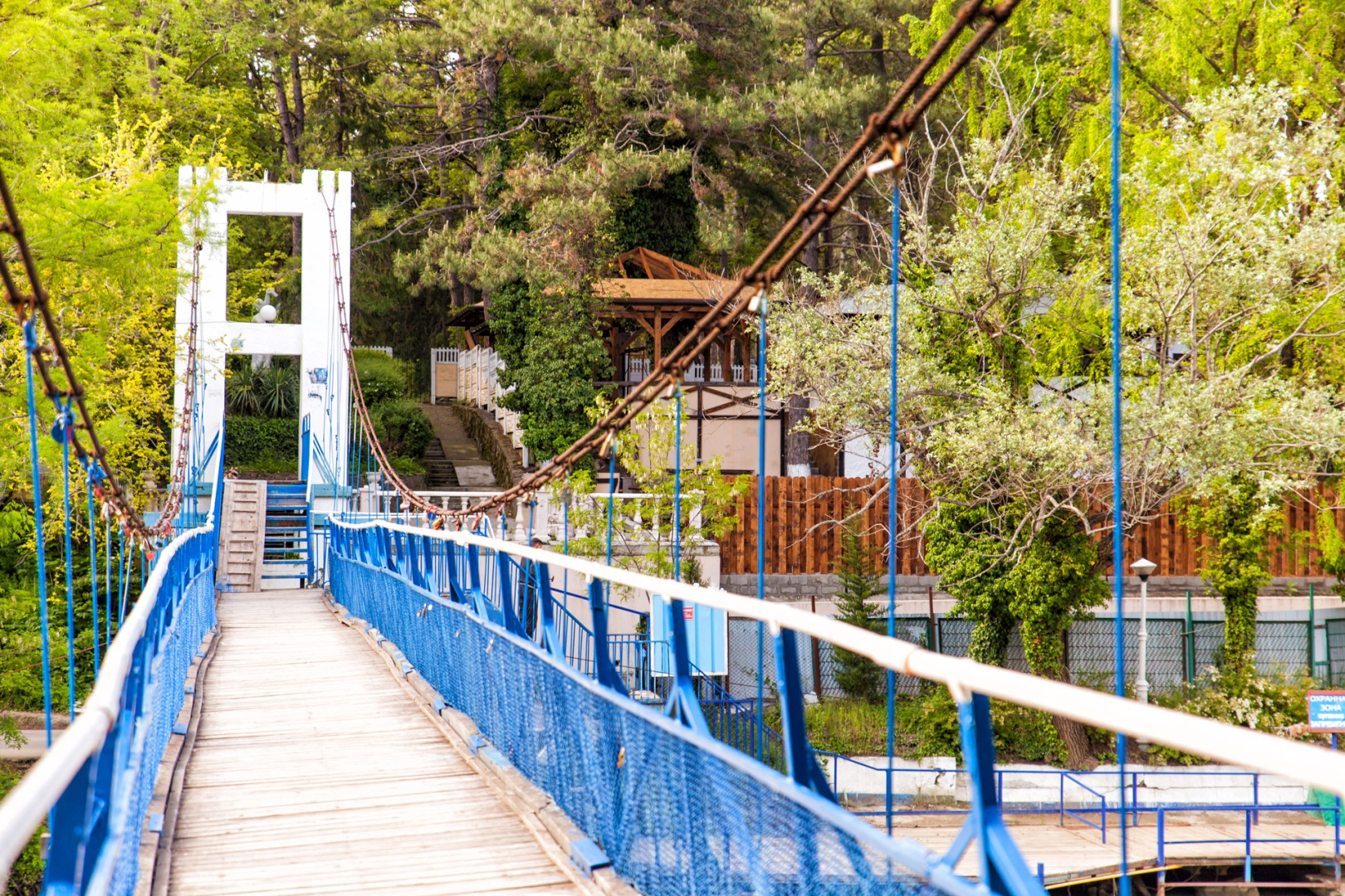 Санаторий Архипо-Осиповка ФМБА России