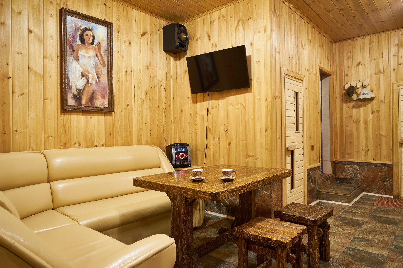 Отель Экстра