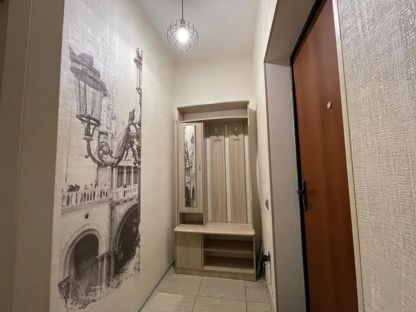 Апартаменты Центральный парк