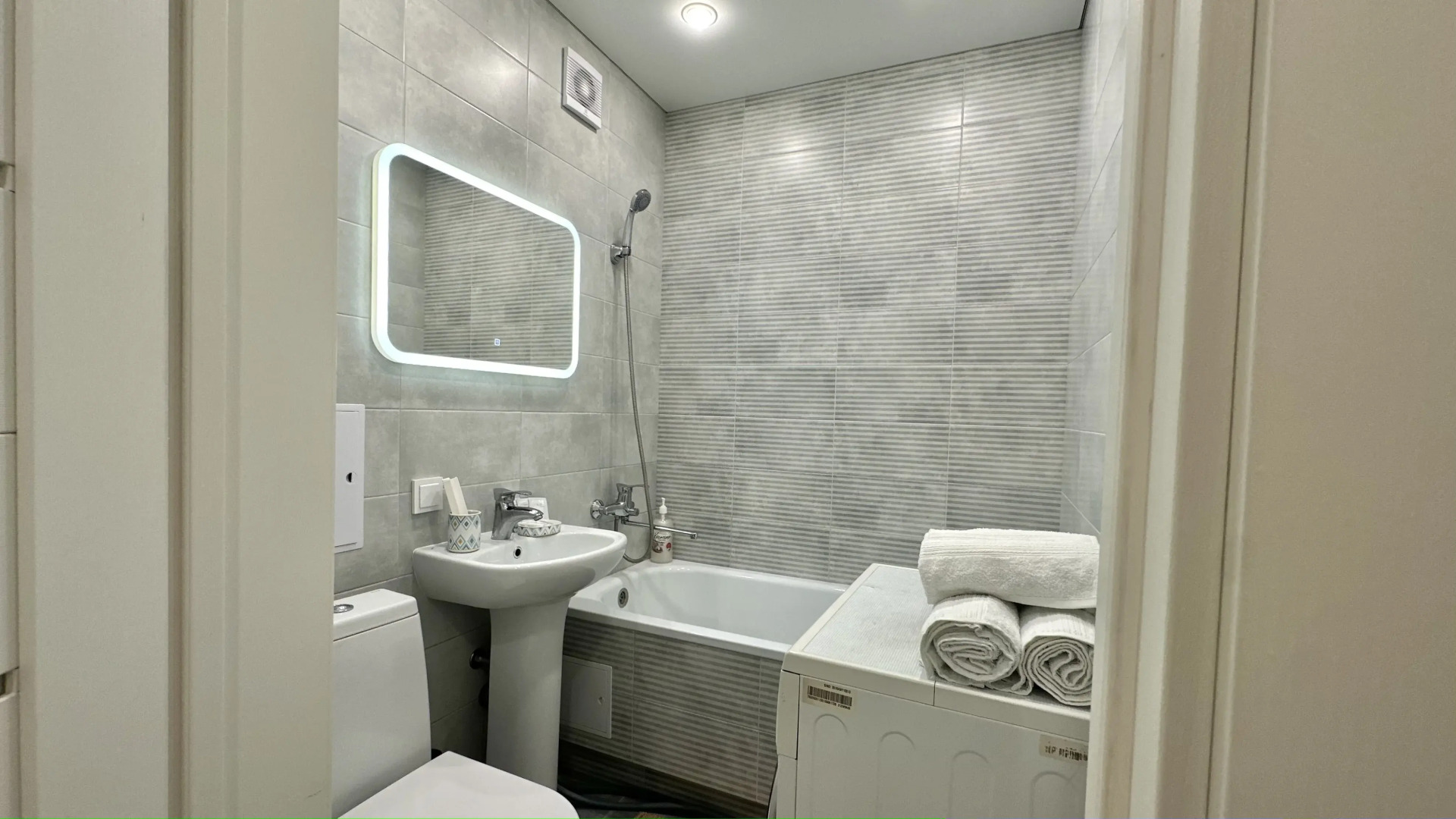 Апартаменты Aura в Центре Города на Ул Ватутина 62