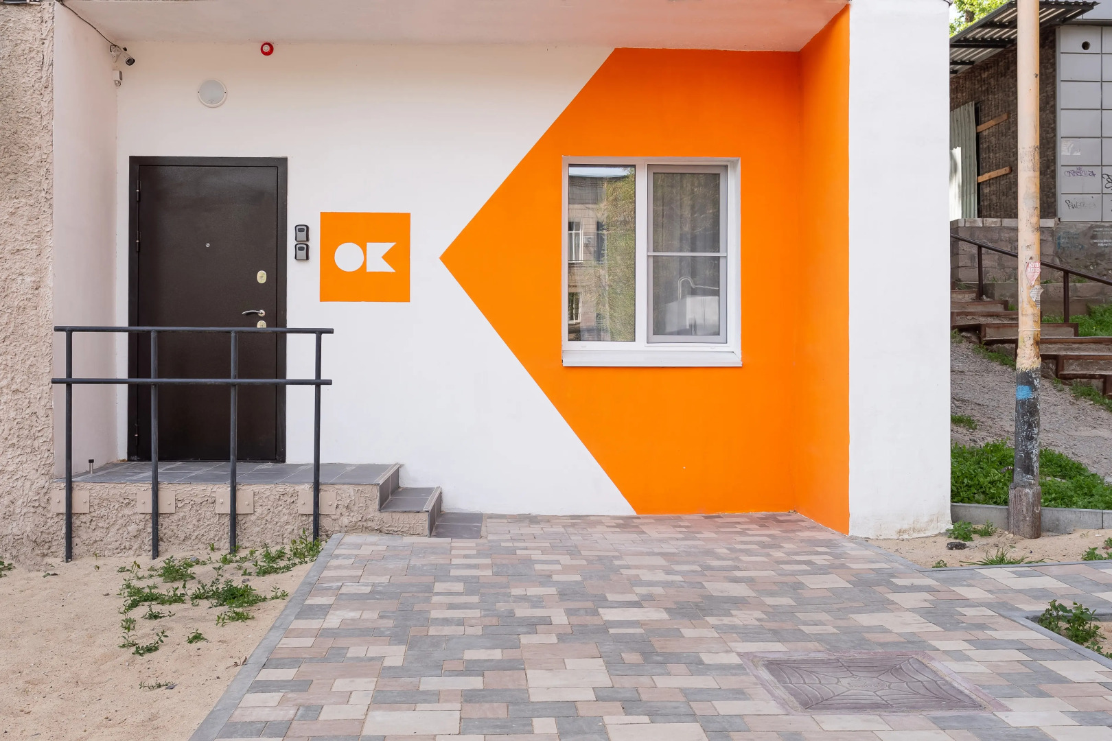 Апартаменты ОK на Буханцева 66