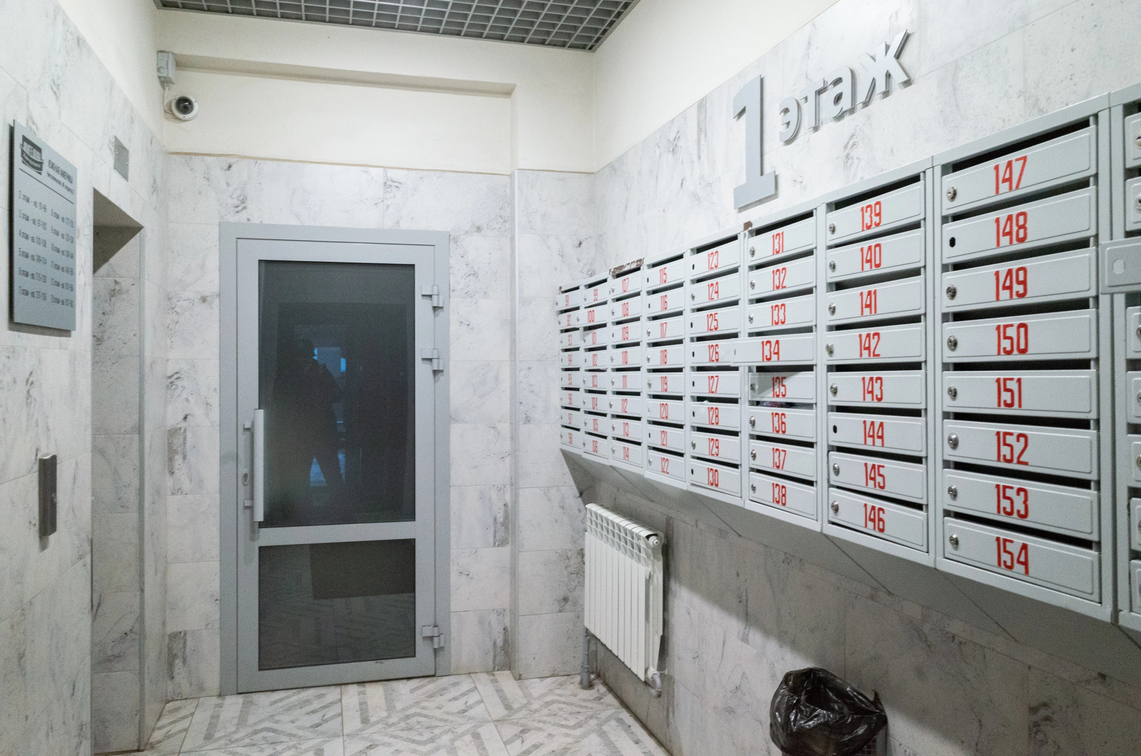 Квартира Аквапарк Чаша ТатНефтьАрена