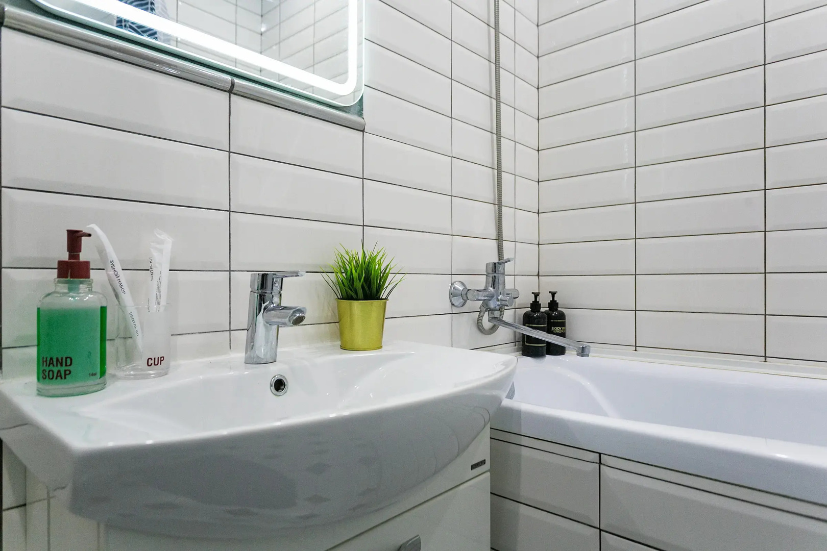 Апартаменты WELCOME на Николаева 18