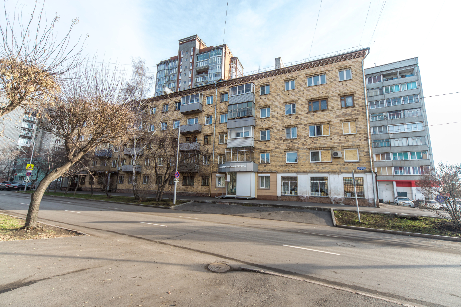 Квартира 2-ком в центре рядом с набережной и парком Горького