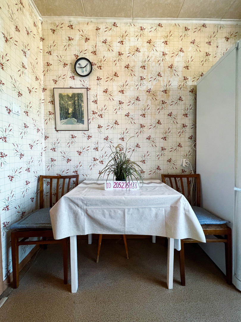 Апартаменты Ногинское Шоссе 6