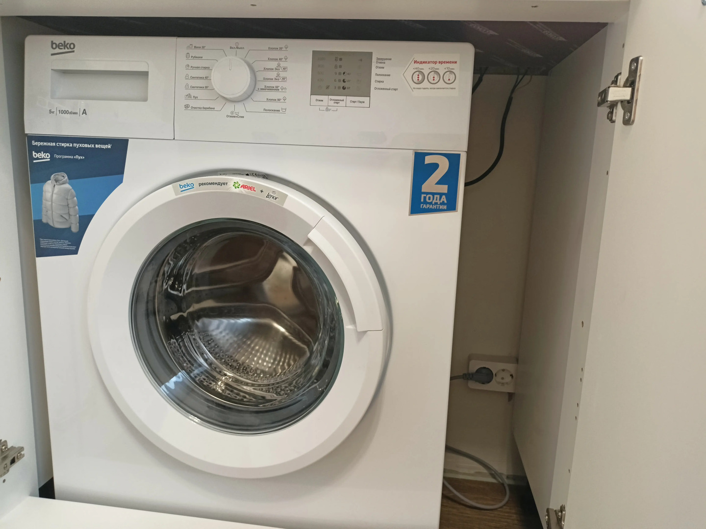 Апартаменты Квартира на Музее Янтаря