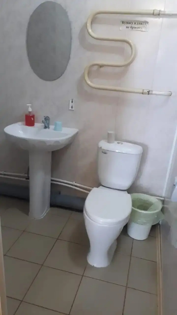 Мини-отель ТУРИСТ