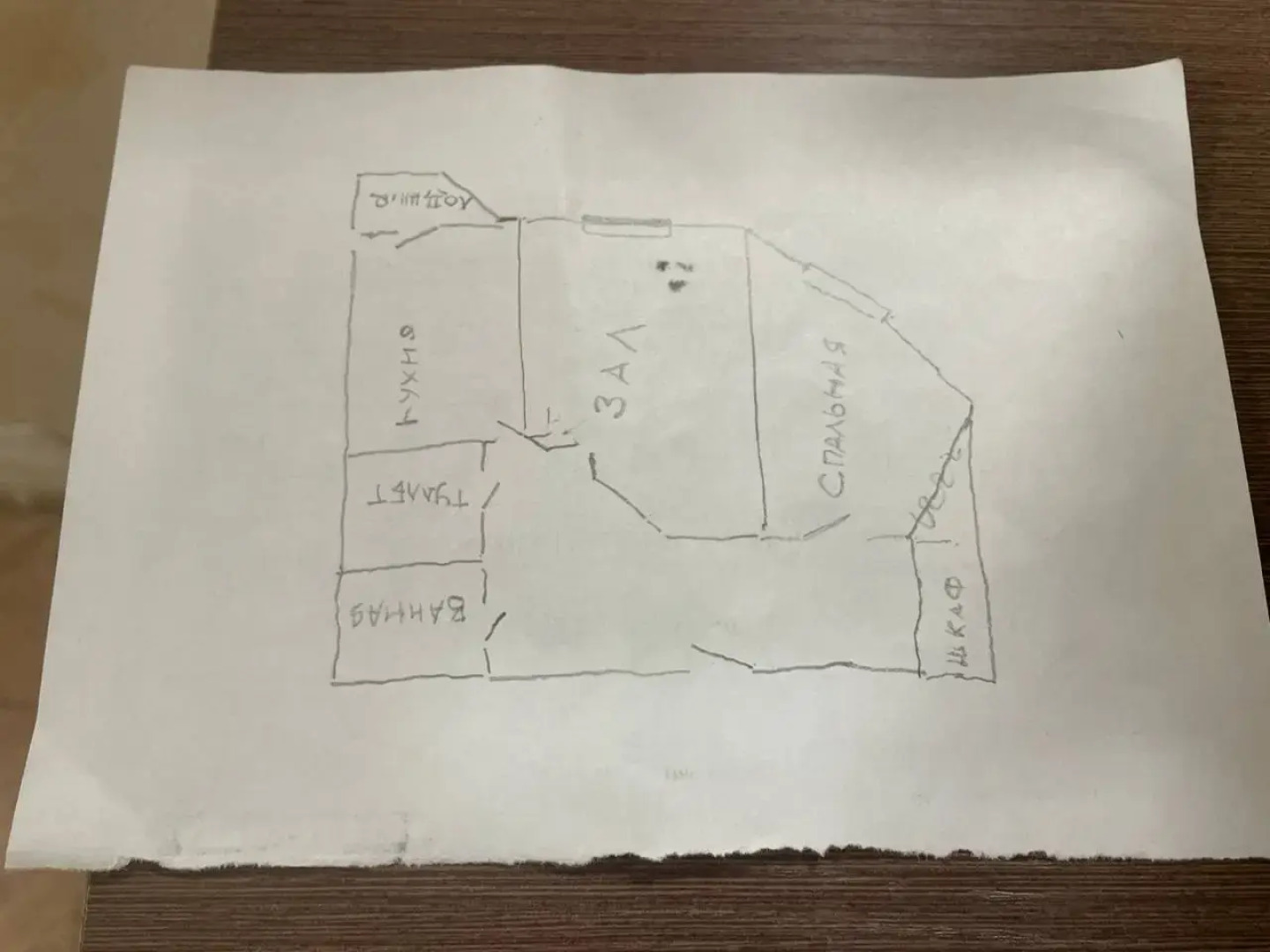 Квартира Просторная двушка на четверых