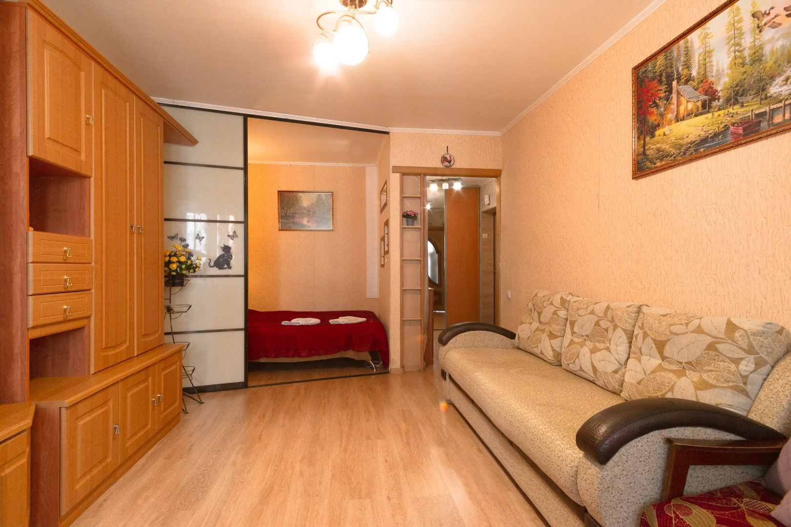 Квартира Уютная Командировка