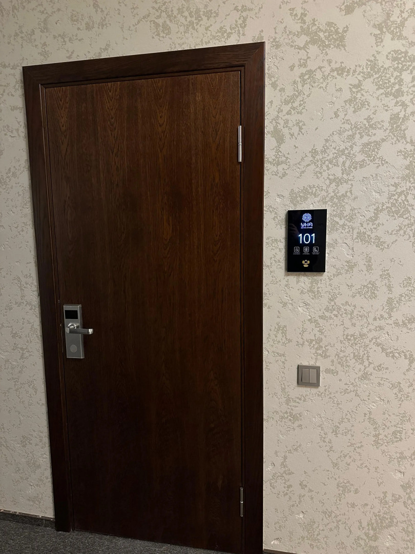 Бутик-отель УНА