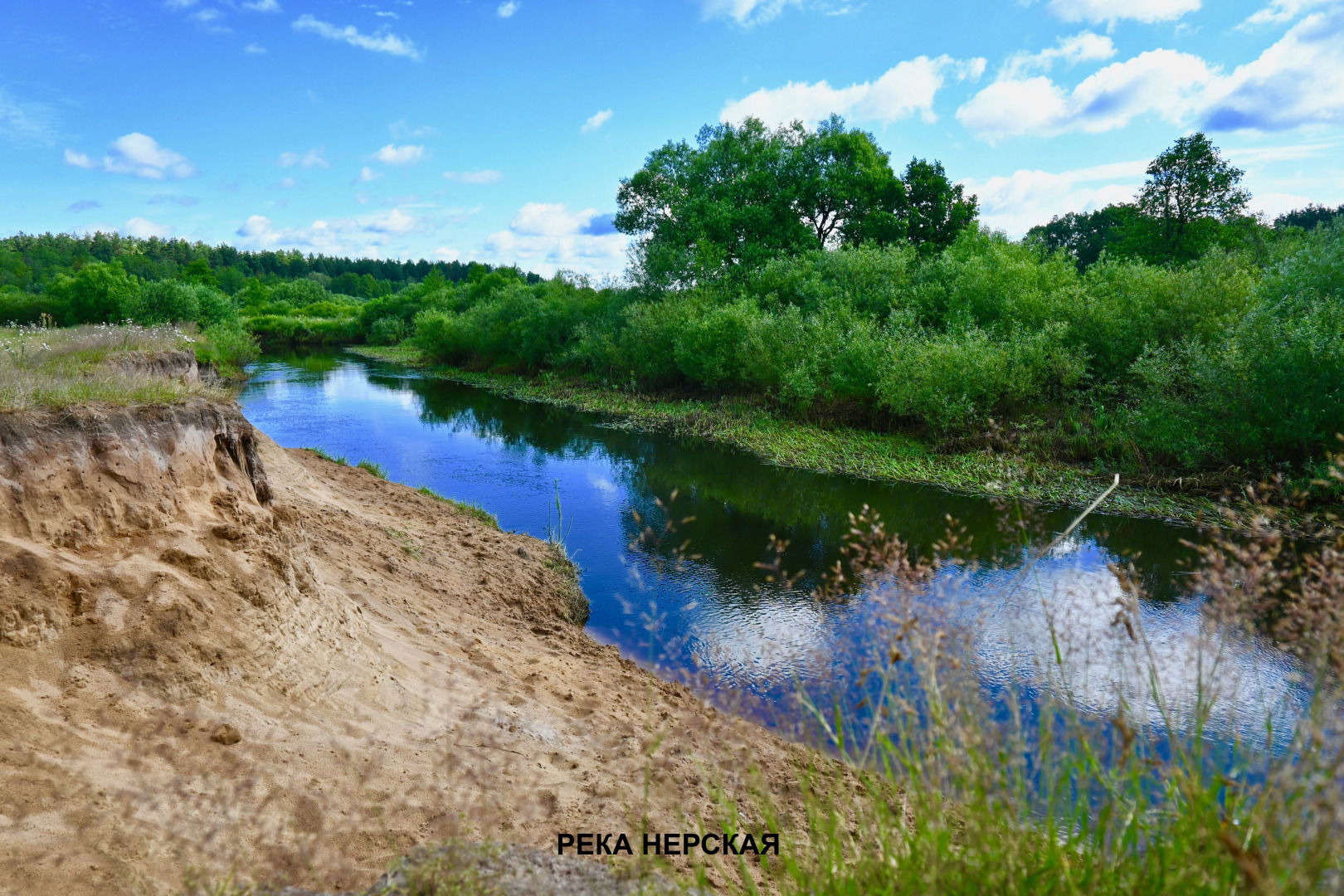 Шале Белые пески