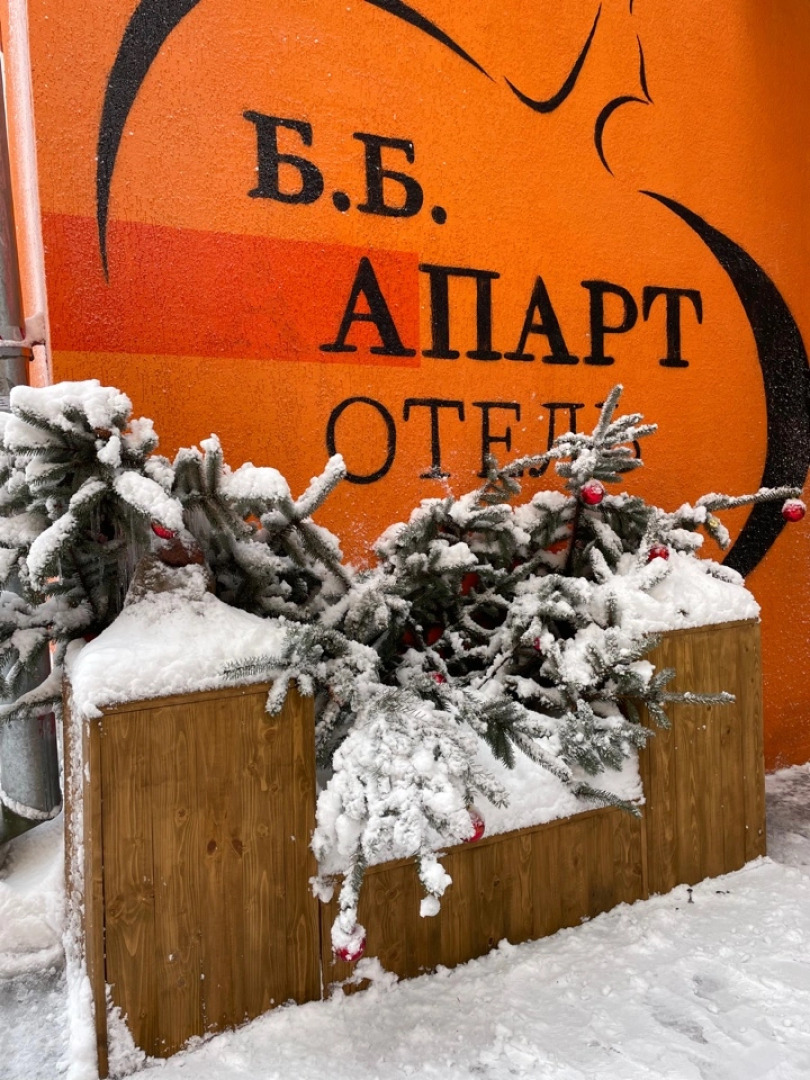 Апарт-Отель Б.Б.