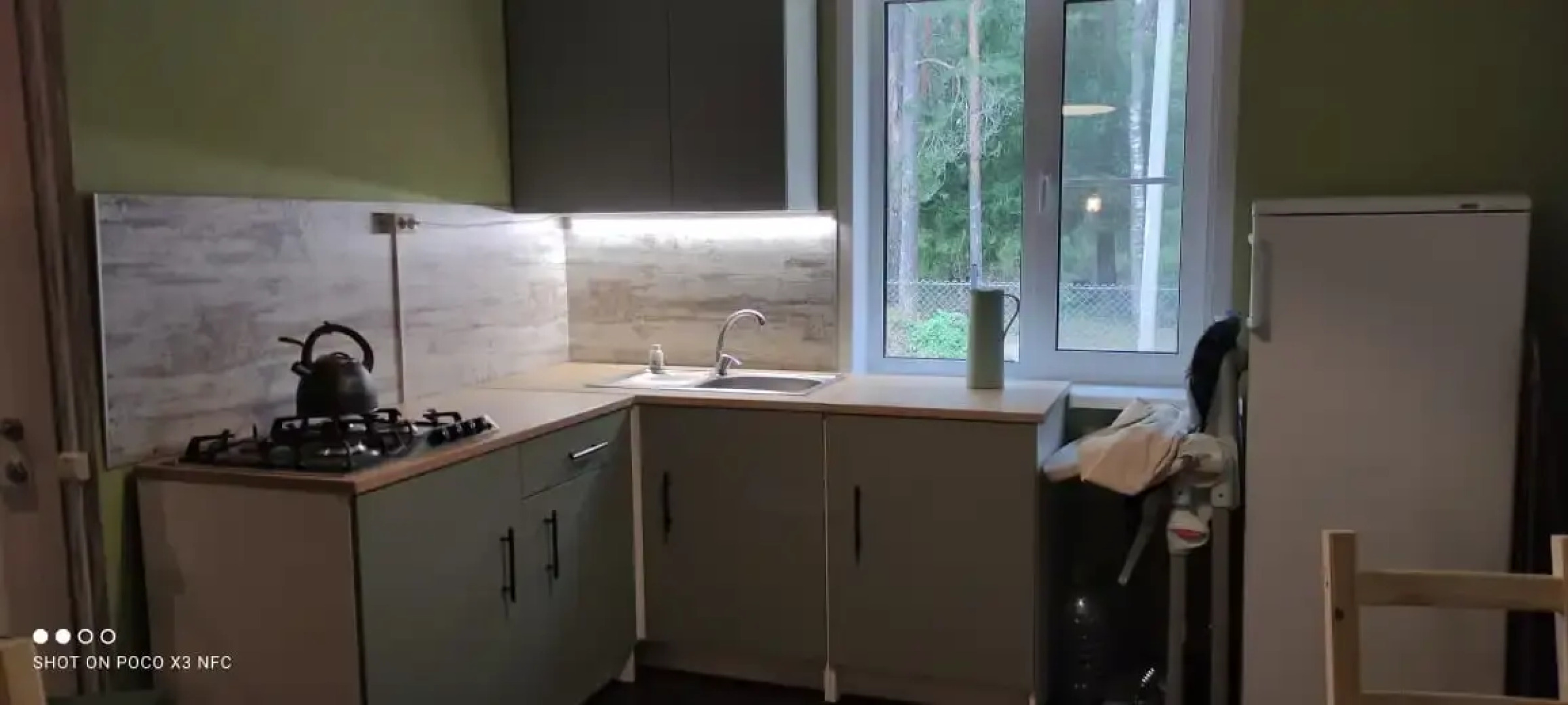 Частный Дом Сосны