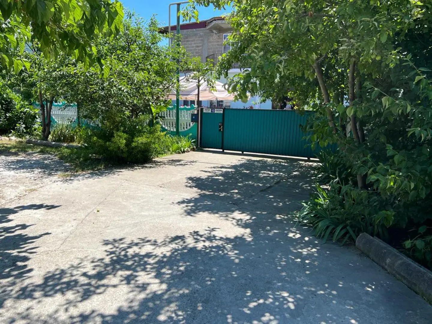 Гостевой Дом Angel