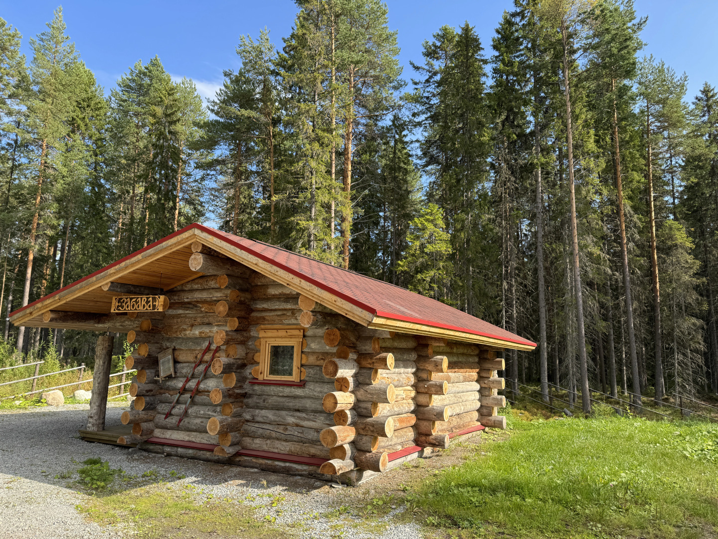 Коттедж Карелия Медвежка с Видом во Внутренний Двор