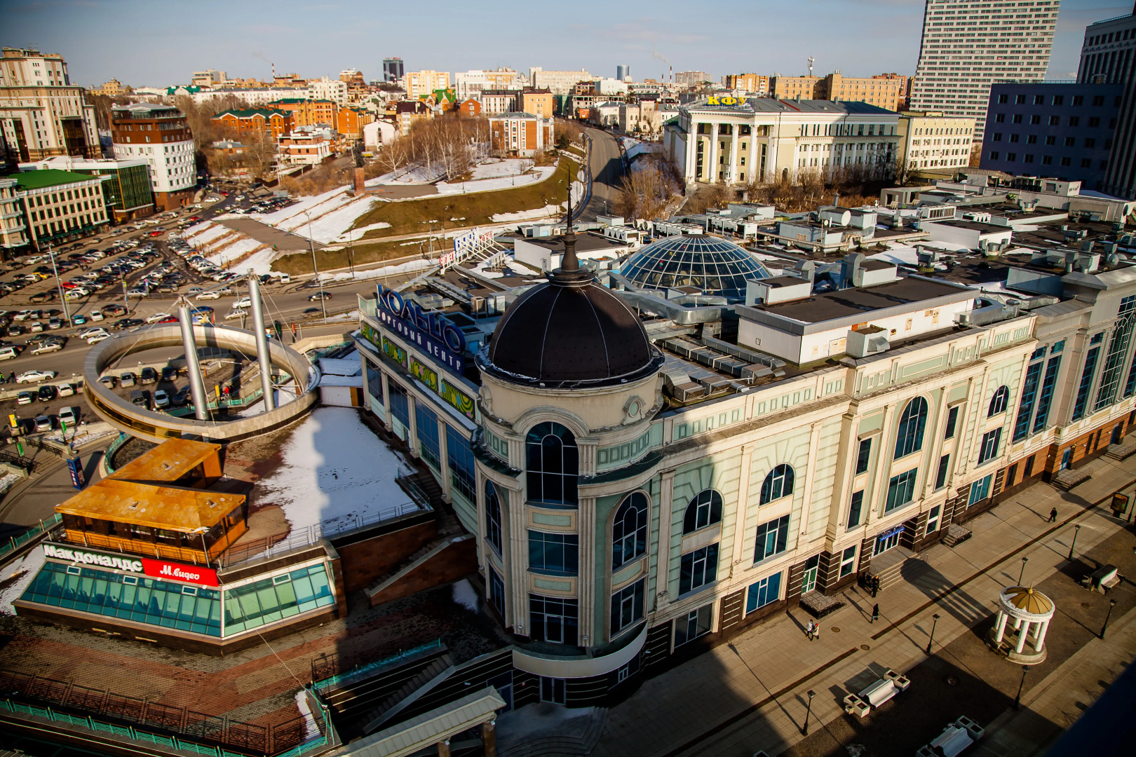 Татарстан ГК