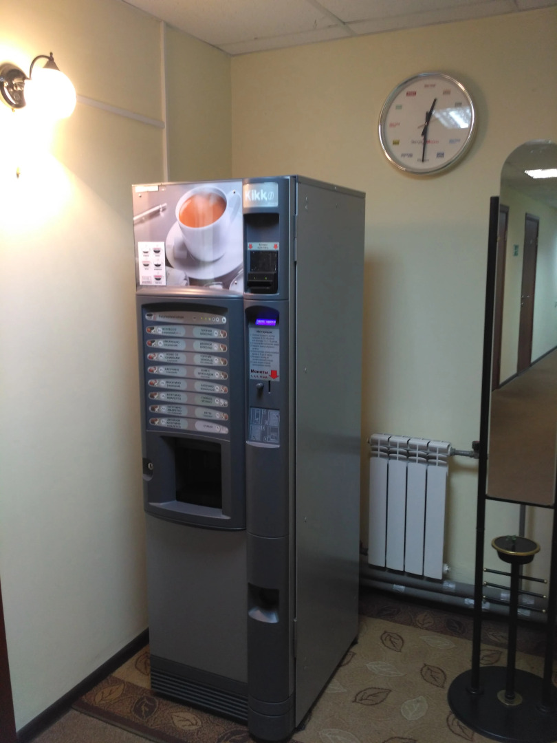 Мини-Отель Космос