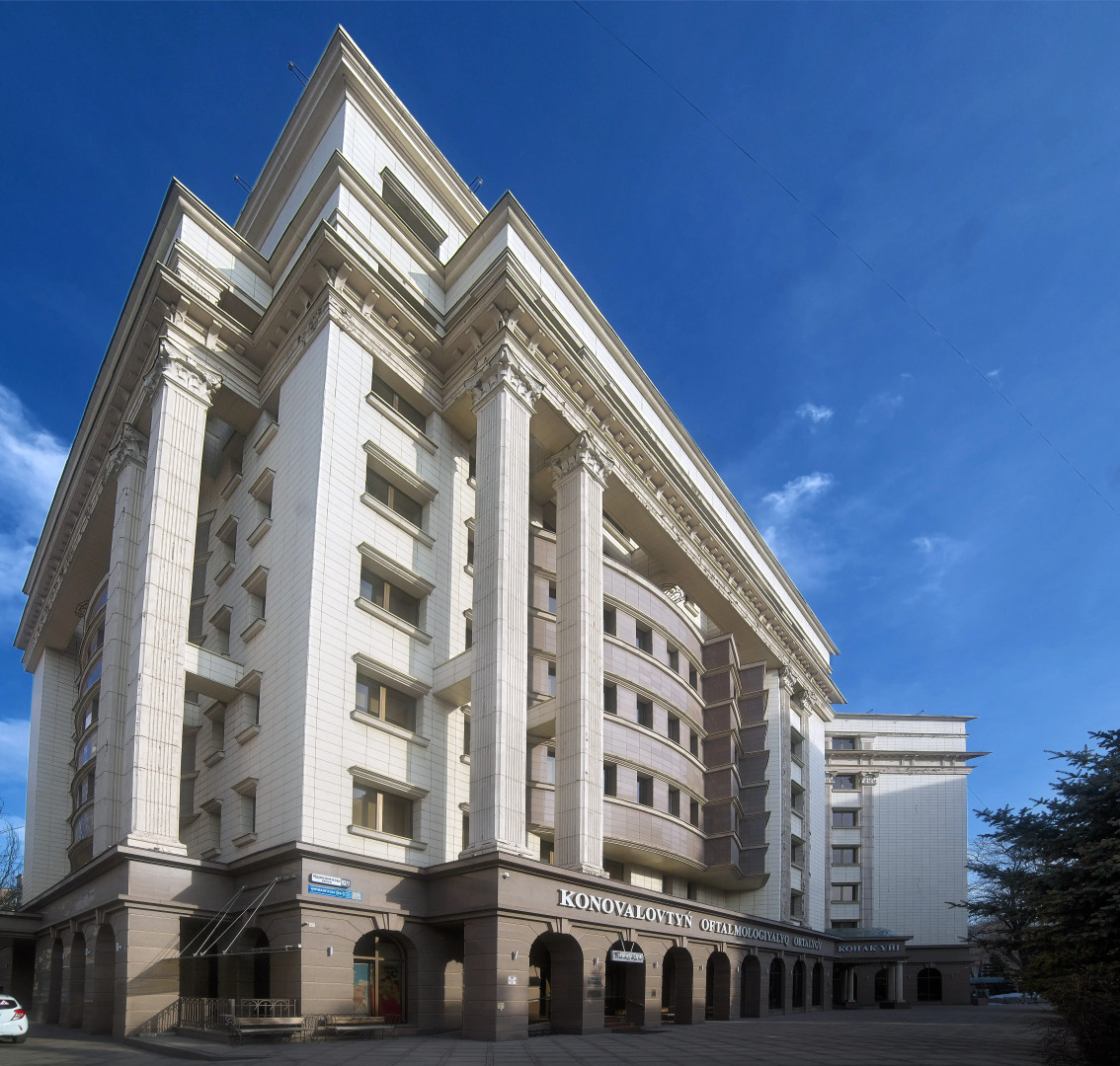 Отель Гранд Вояж