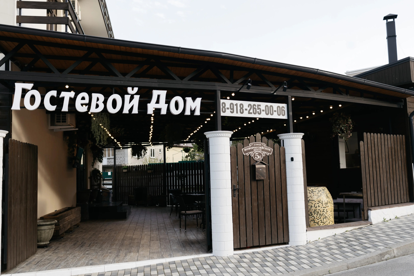 Отель Gill Grad