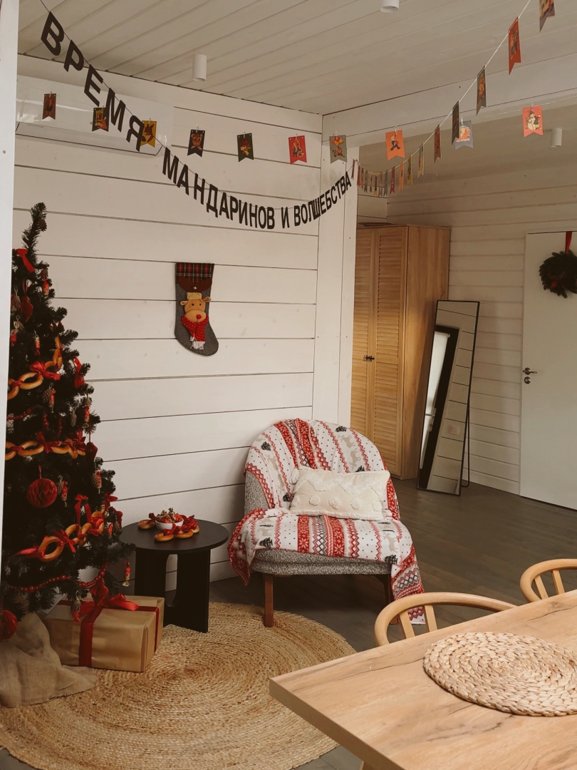 Гостевой дом Дом у реки Белые Ключи