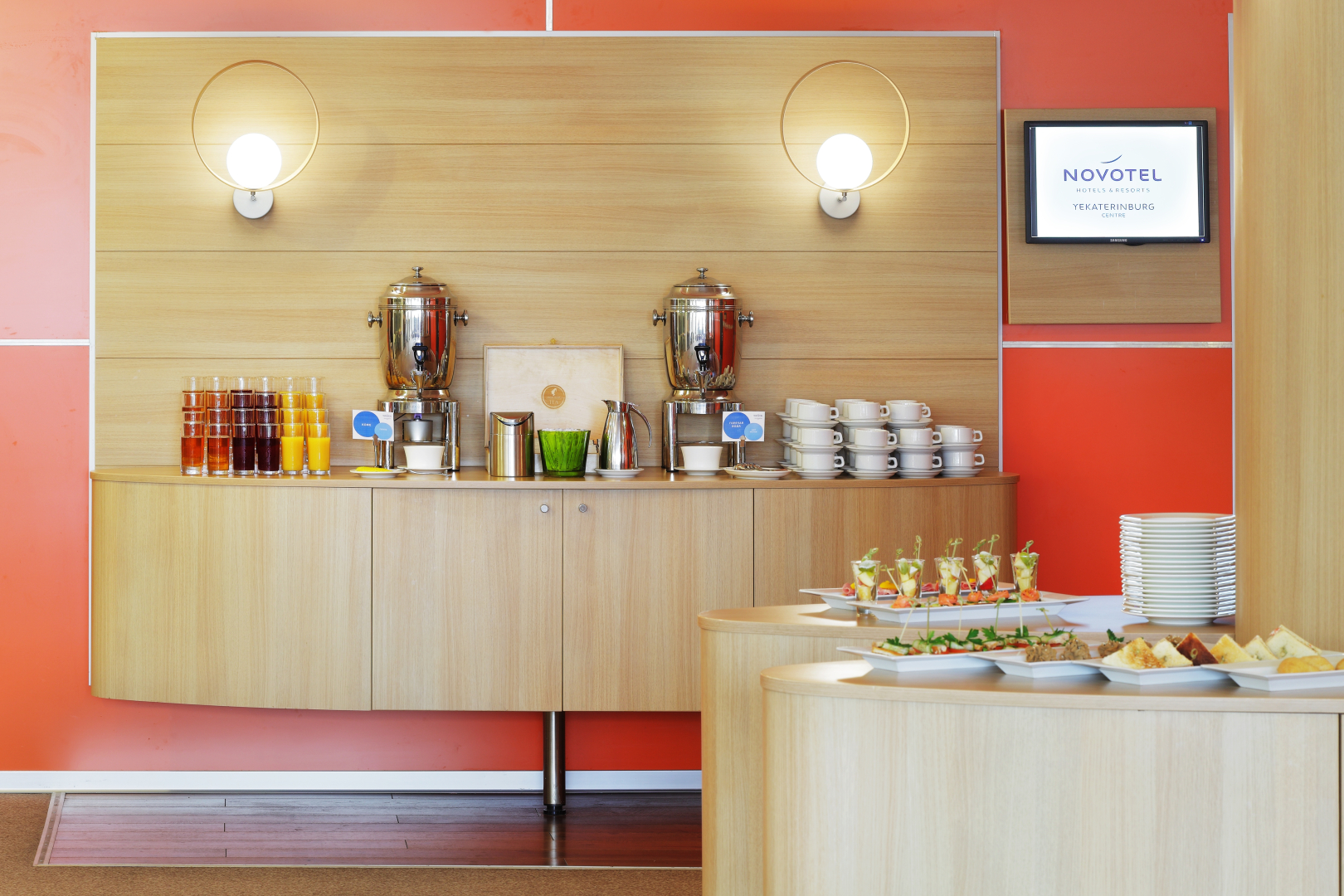 Отель Новотель Екатеринбург Центр