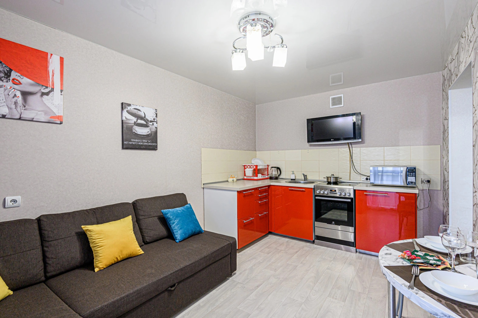 Апартаменты Stepanenkov Большевистская 118