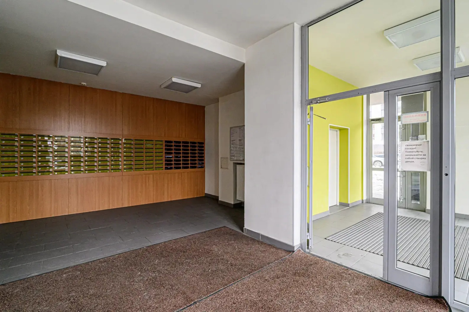 Апартаменты Stepanenkov Большевистская 118